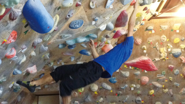bouldering gym
